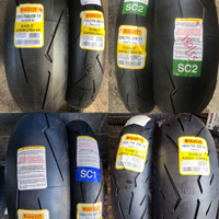 Gomme moto in mescola ed altro