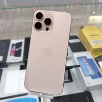 Iphone 16 pro max 256gb desert usato garantito