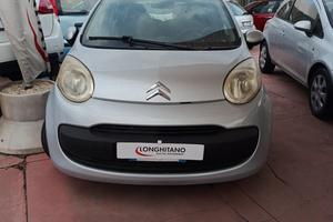 Citroen C1 5p 1.0 AmiC1 cmp5 (s-drive)