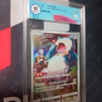 pokemon Snorlax(IR 077/071)
Japan Graad 10 