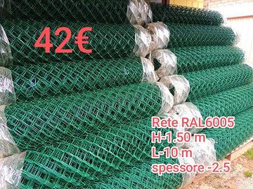 Rete per recinzione giardino e casa
