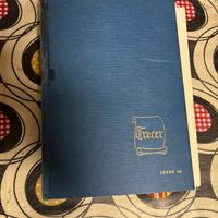 Album francobolli repubblica italiana 1976-1992