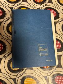 Album francobolli repubblica italiana 1976-1992