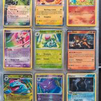 Carte Pokemon Rare - 1 euro l'una 
