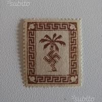 Francobollo Afrika Korps