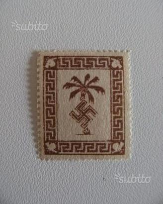 Francobollo Afrika Korps