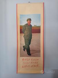 Manifesto cinese "Quattro Grandi" Mao Dzedong