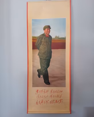 Manifesto cinese "Quattro Grandi" Mao Dzedong
