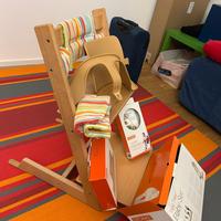Stokke Tripp Trapp Chair