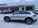 audi-q5-tdi-150-kw-mhev-s-tronic-quattro-business