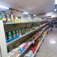 Attrezzatura da supermercato