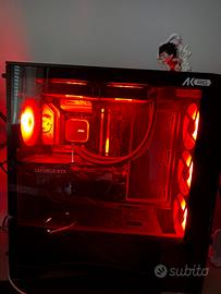 Pc gaming i5 14th gen, 5060ti 16gb, 32gb ddr5