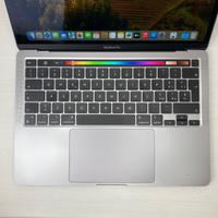 MacBook Pro M1 | 8GB RAM | 256GB SSD