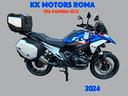 bmw-r-1300-gs-trophy-km-5200-2024