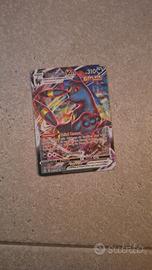 Umbreon Vmax 095/203 2021