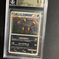 Pokemon Umbreon Reviving Legends BGS 9,5