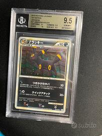 Pokemon Umbreon Reviving Legends BGS 9,5