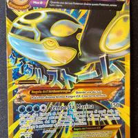 Carta pokemon Archeo Kyogre Mega Ex 96/98