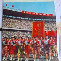 Libri e Riviste Anni 50-60-70