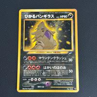 Shining Tyranitar Neo Destiny Jap