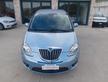 Lancia MUSA 1.3 Mjt 95 CV Gold 2011 km certificati