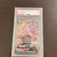 Espeon V 081/069 SR Eevee Heroes PSA 10