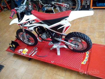 Beta R-12 - 2013 consegna.gratuita