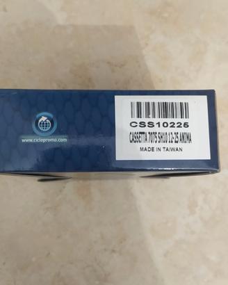 Pacco Pignoni Anima Light 12 25 per Scimano