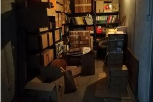 Box a piano semi interrato