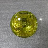 Parabola faro universale moto