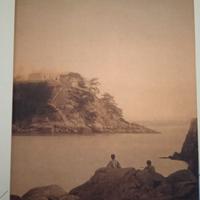 Prima neve sul fuji - Yasunari Kawabata 2000