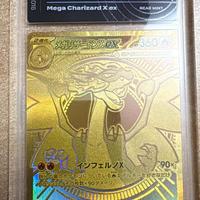 mega charizard x ex mega gold jp