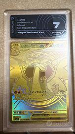 mega charizard x ex mega gold jp