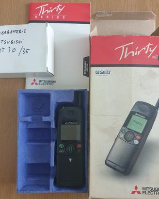 vecchio telefono Mitsubishi 