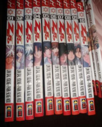 MANWHA ZERO  serie completa