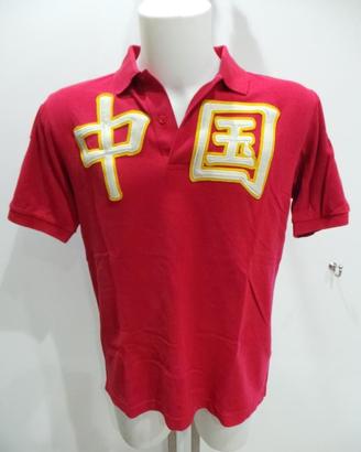 Polo Kappa Cina
