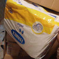 Pannoloni taglia s farmex