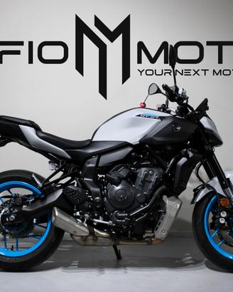 Yamaha MT-07 Y-AMT - 2025 DEPO AUTOMATICA