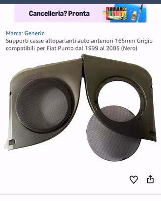 tasche casse fiat punto 188