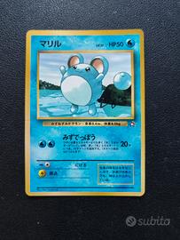Marill Unnumbered Promo - Carte Pokemon JAP