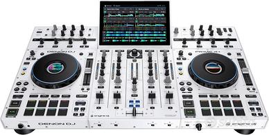 consolle dj edizione limitata bianca