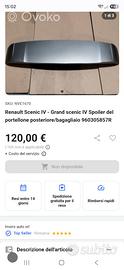 Renault gran scenic