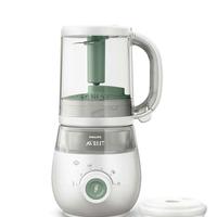 Cuoci Pappa Bambini/Anziani