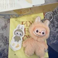 Labubu pin for love -B-