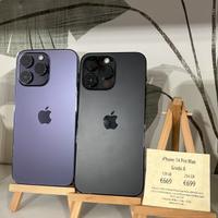 iPhone 14 Pro Max 128 GB