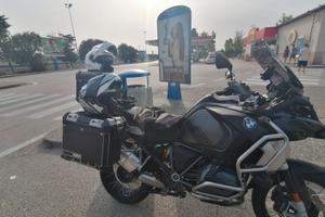 BMW GS1250 ADV