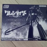 Bandai - Ufo Robot Grendizer Goldrake Lucca 2025