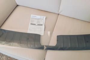 Protezione soglia baule Nissan Qashqai 