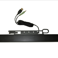 HP LCD Speaker Bar