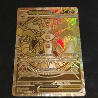Carta Pokemon Mega Lucario ex Gold